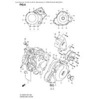 KURBELWELLENGEHAEUSEDECKEL
