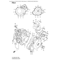 KURBELWELLENGEHAEUSEDECKEL