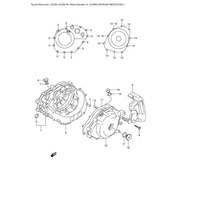 KURBELWELLENGEHAEUSEDECKEL