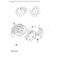 KURBELWELLENGEHAEUSEDECKEL