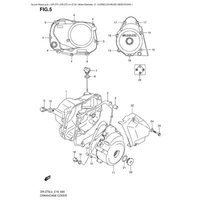 KURBELWELLENGEHAEUSEDECKEL