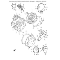 KURBELWELLENGEHAEUSEDECKEL
