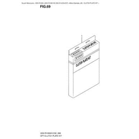 KUPPLUNGSCHEIBENSATZ