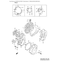KURBELWELLENGEHAEUSEDECKEL