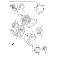 KURBELWELLENGEHAEUSEDECKEL