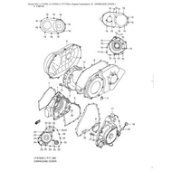 KURBELWELLENGEHAEUSEDECKEL