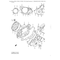 KURBELWELLENGEHAEUSEDECKEL