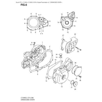 KURBELWELLENGEHAEUSEDECKEL