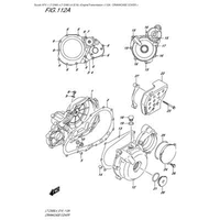 KURBELWELLENGEHAEUSEDECKEL