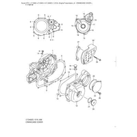 KURBELWELLENGEHAEUSEDECKEL