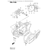 KURBELWELLENGEHAEUSEDECKEL