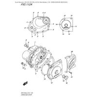 KURBELWELLENGEHAEUSEDECKEL