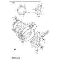 KURBELWELLENGEHAEUSEDECKEL
