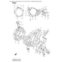 KURBELWELLENGEHAEUSEDECKEL
