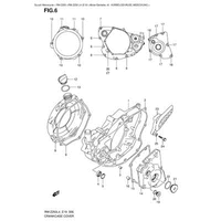 KURBELWELLENGEHAEUSEDECKEL
