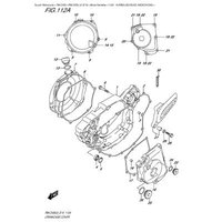 KURBELWELLENGEHAEUSEDECKEL
