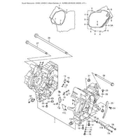 KURBELWELLENGEHAEUSE