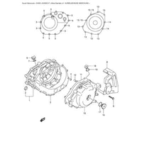 KURBELWELLENGEHAEUSEDECKEL