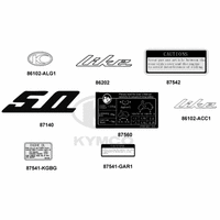 Emblem, Aufkleber & Hinweisschilder