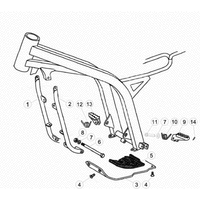 HECKRAHMEN/FUSSRASTEN