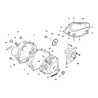 KUPPLUNGSDECKEL / KETTENRITZEL