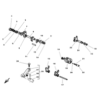 SCHALTHEBEL / SCHALTGABEL