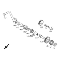 KICKSTARTER / ANTTRIEB