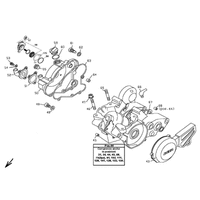 MOTORGEHAEUSE / GEHAEUSEDECKEL