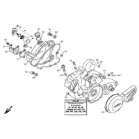 MOTORGEHAEUSE / GEHAEUSEDECKEL