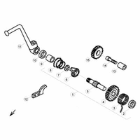 KICKSTARTER / ANTTRIEB