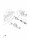 Getriebe - XENTER 150 - HW151 - 2014 - Yamaha