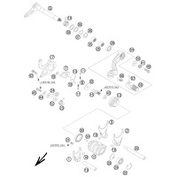 SCHALTUNG
