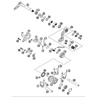 SCHALTUNG