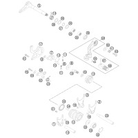 SCHALTUNG