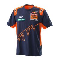 KTM 3RB220027306