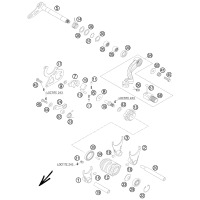 SCHALTUNG