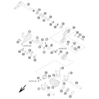 SCHALTUNG