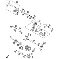 SCHALTUNG