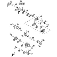 SCHALTUNG