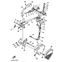SHIFT LEVER