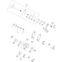 SCHALTUNG