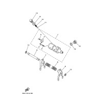 SCHALTNOCKE & SCHALTGABEL