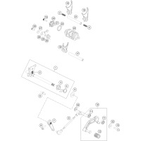 SCHALTUNG