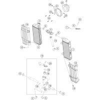 KÜHLSYSTEM