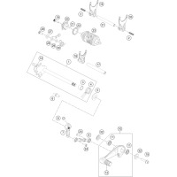 SCHALTUNG