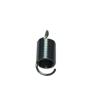 Yamaha 90506-18224-00