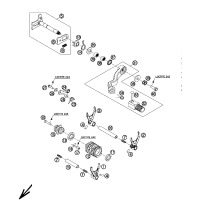 SCHALTUNG