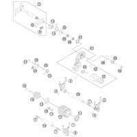 SCHALTUNG